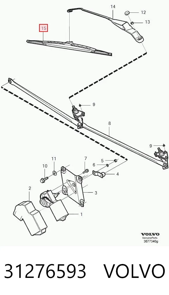Щетки стеклоочистителя 31276593 Volvo