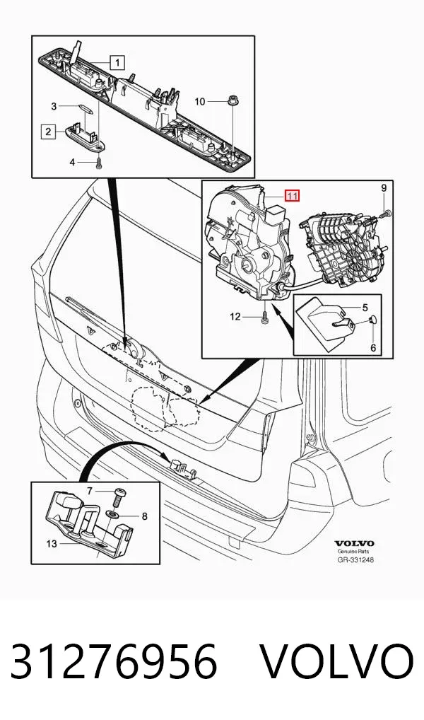 Замок багажника 31276956 Volvo