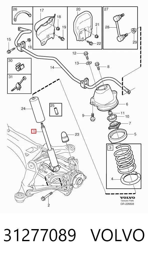 Амортизатор задний 31277089 Volvo