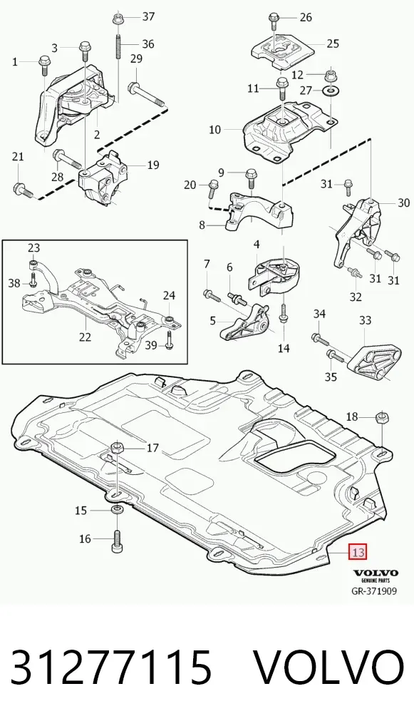 Защита двигателя 31277115 Volvo