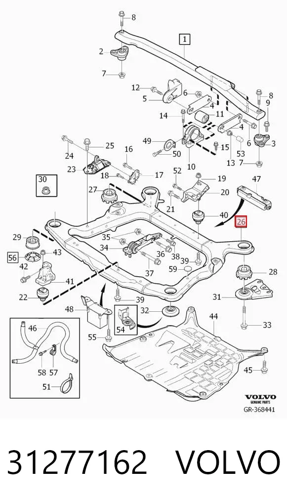 Подрамник передний 31277162 Volvo