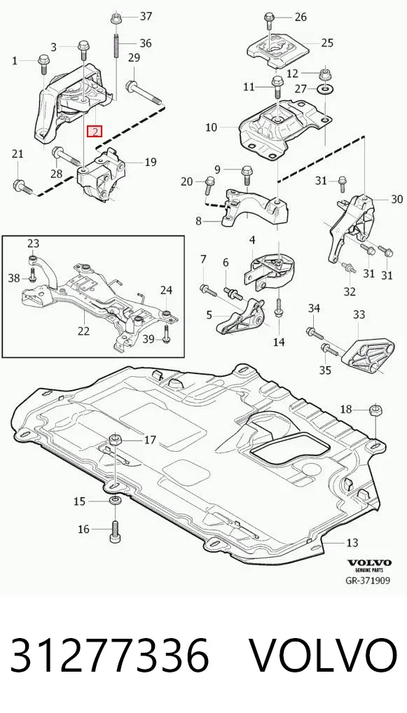 Правая подушка двигателя 31277336 Volvo