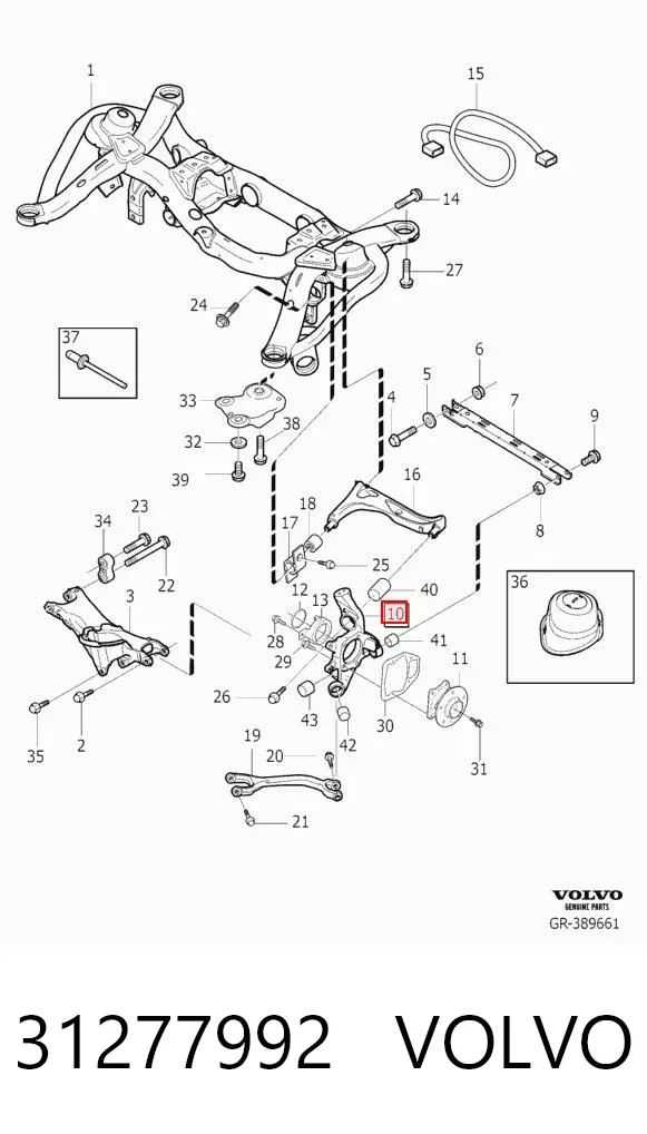 Цапфа задняя правая 31277992 Volvo