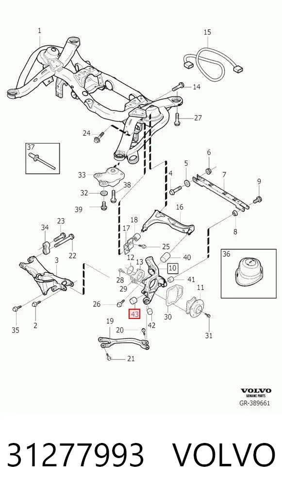 Сайлентблок цапфы задней 31277993 Volvo