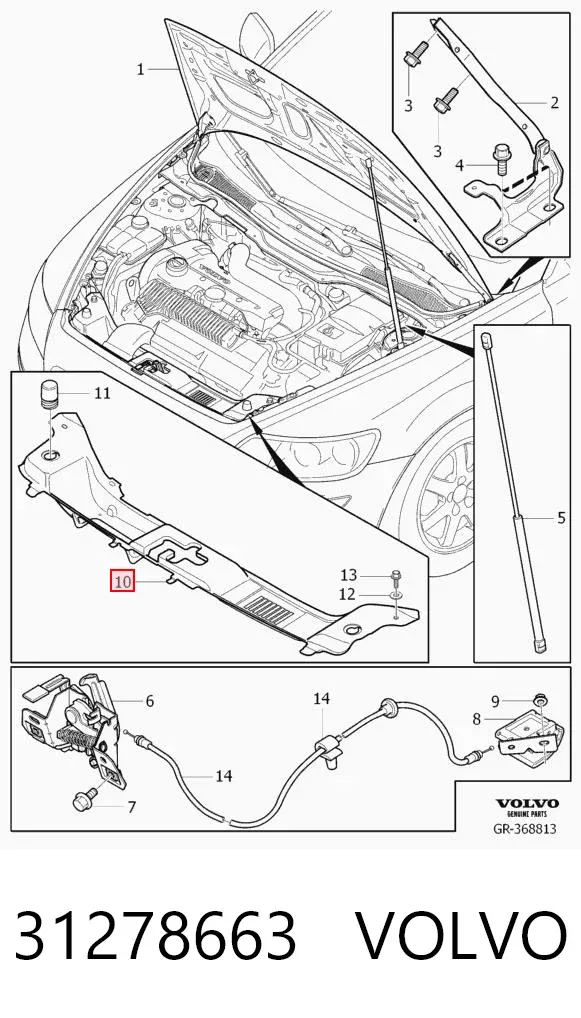 Накладка передней панели (суппорта радиатора) верхняя 31278663 Volvo