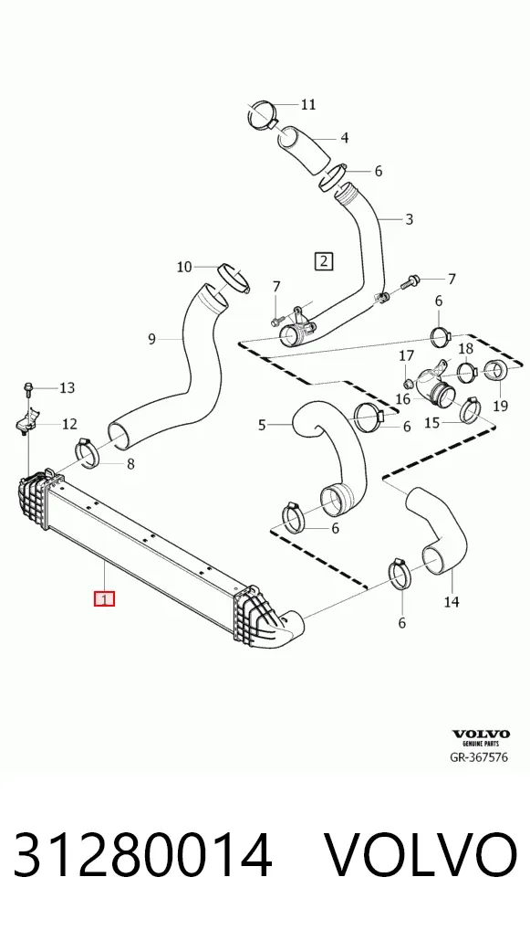 Интеркулер 31280014 Volvo