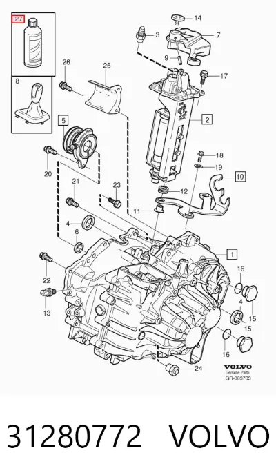 Масло трансмиссии VOLVO 31280772