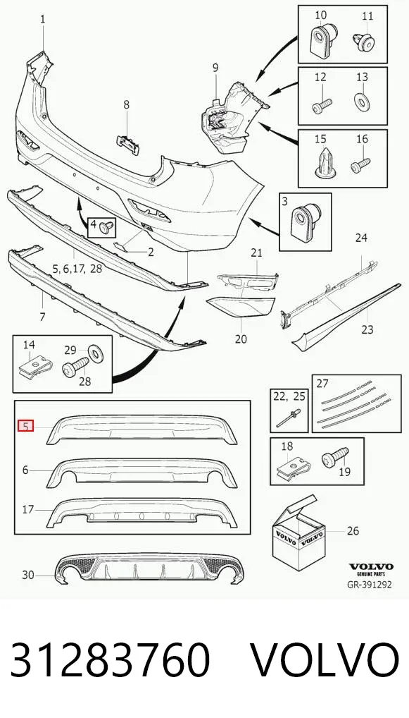 Дефлектор заднего бампера 31283760 Volvo
