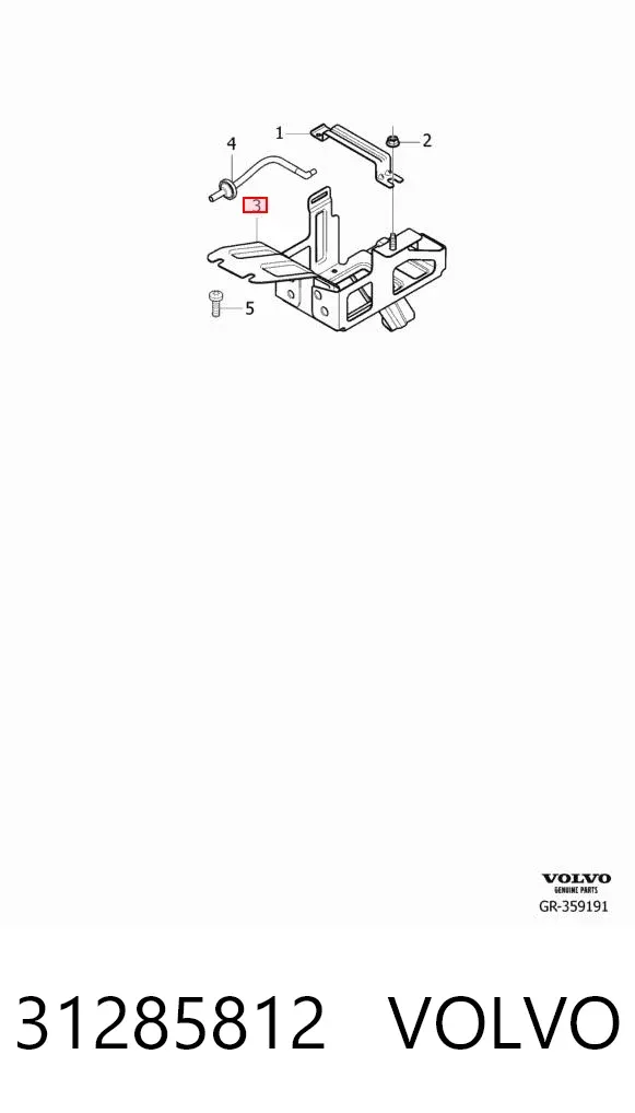  31285812 Volvo
