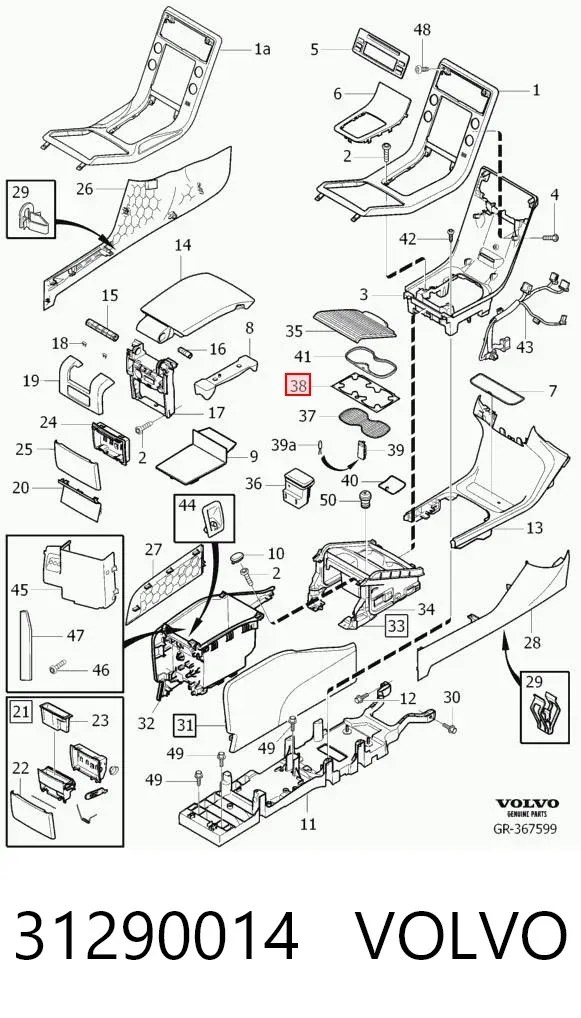  31290014 Volvo
