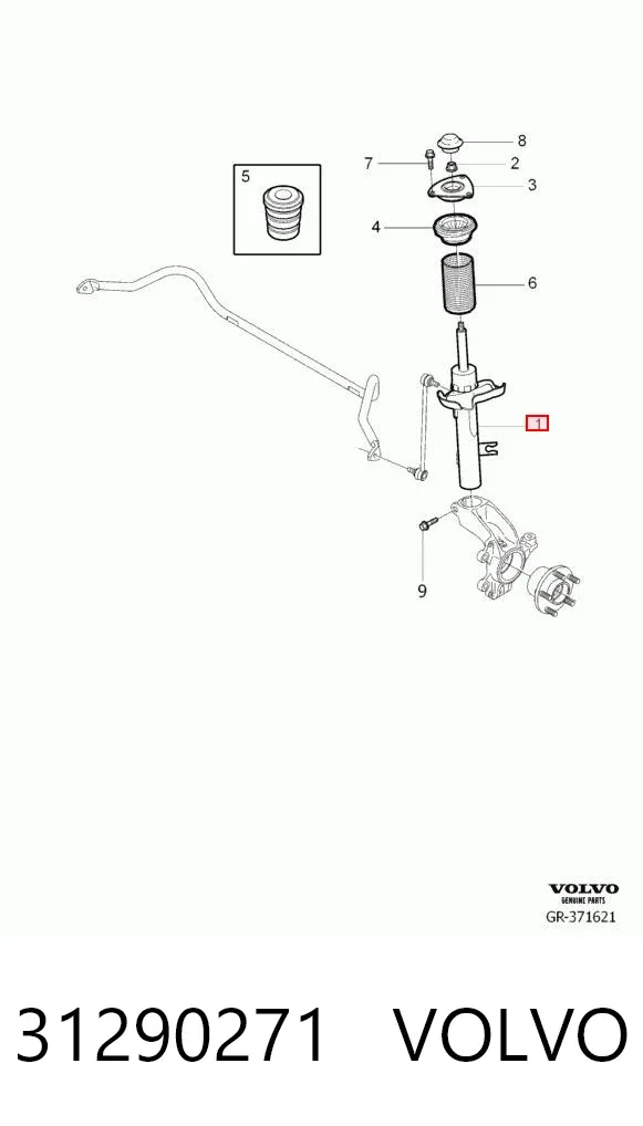 Амортизатор передний правый 31290271 Volvo
