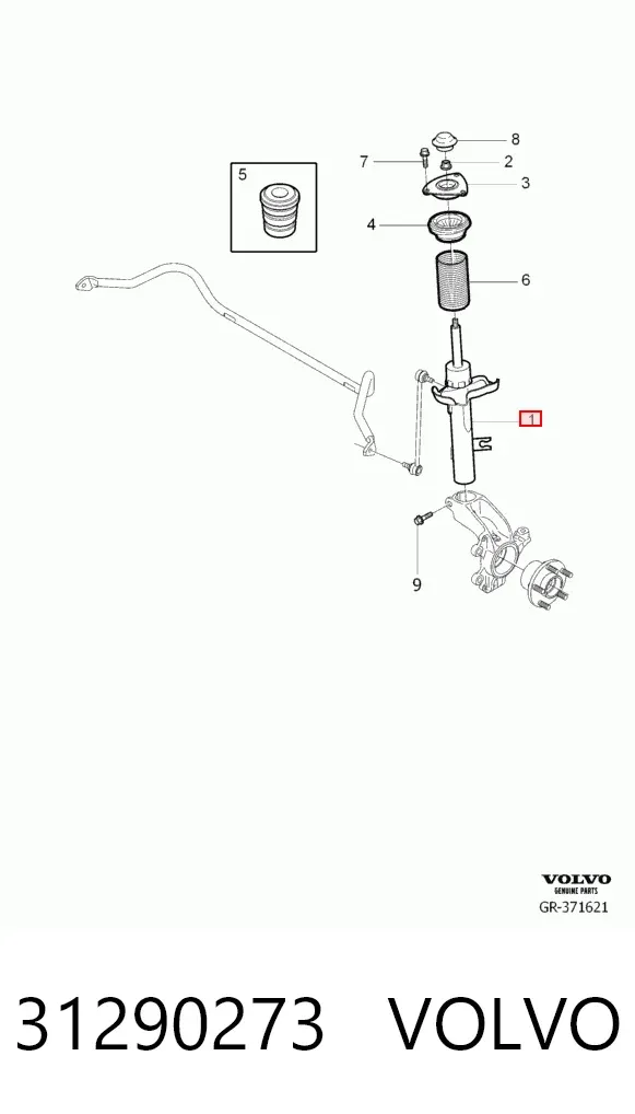 Амортизатор передний правый 31290273 Volvo