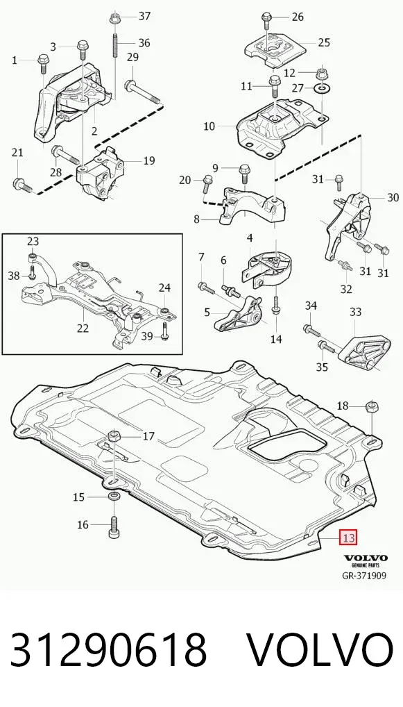 Защита двигателя 31290618 Volvo