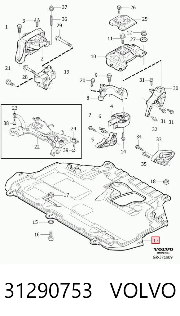 Защита двигателя 31290753 Volvo