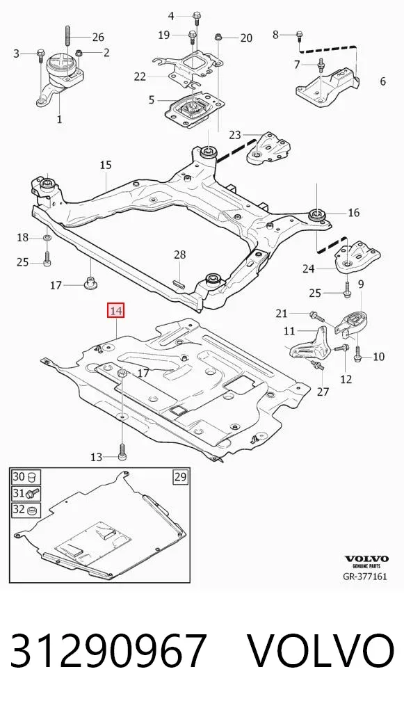 Защита двигателя 31290967 Volvo
