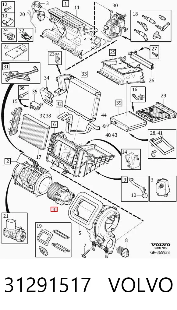 Вентилятор печки 31291517 Volvo