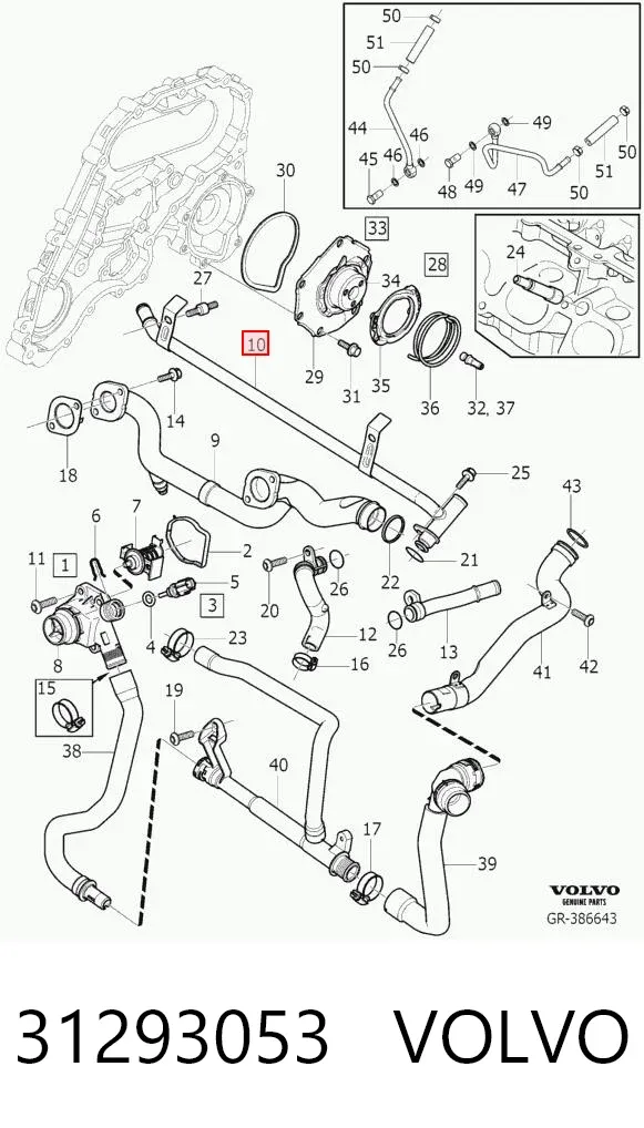  31293053 Volvo
