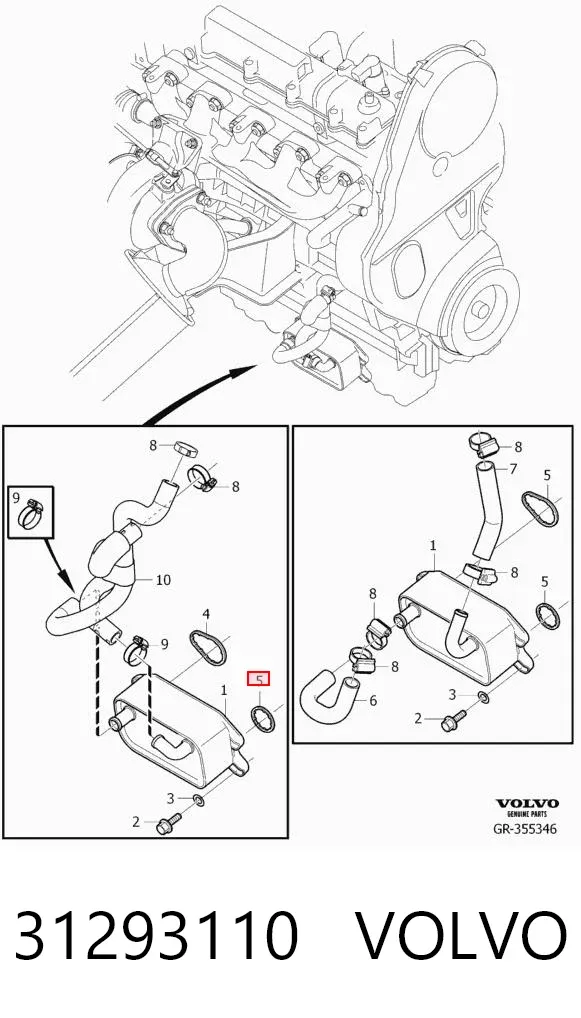 Прокладка радиатора масляного 31293110 Volvo