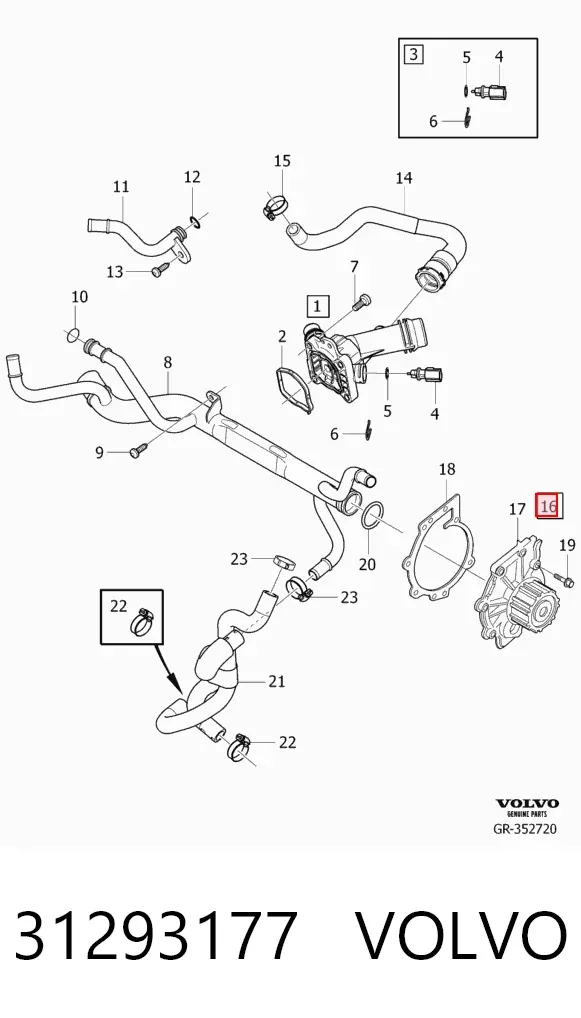 Помпа 31293177 Volvo