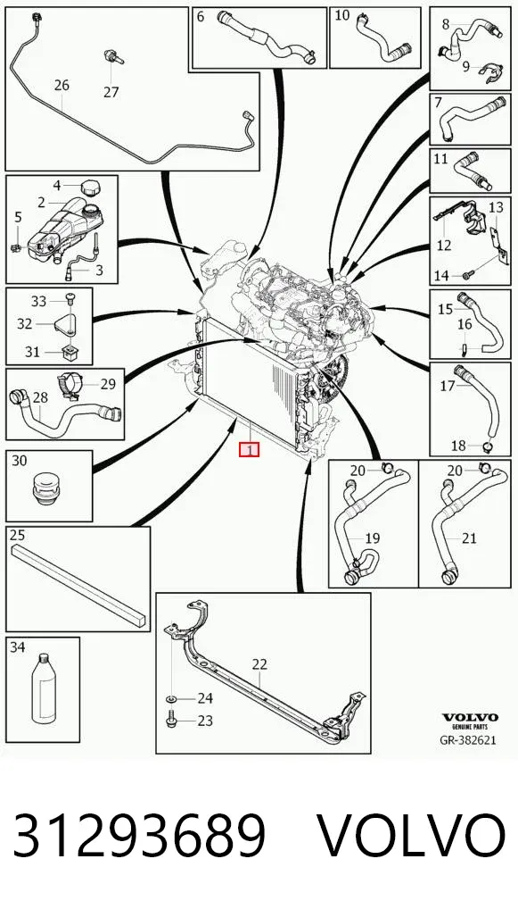Радиатор 31293689 Volvo