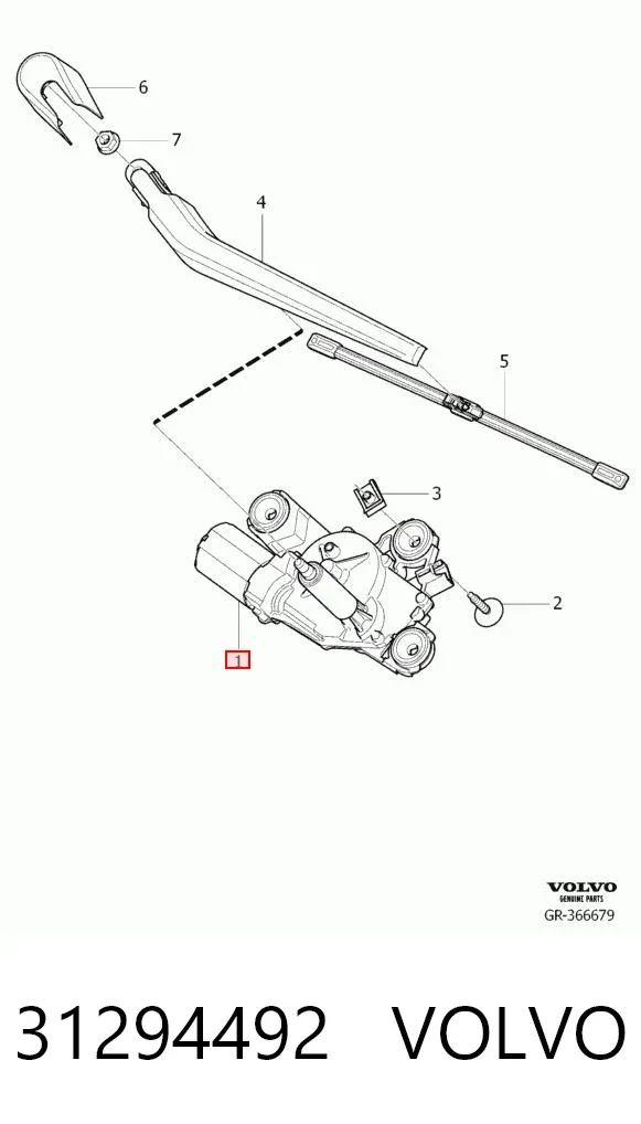 Моторчик заднего дворника 31294492 Volvo