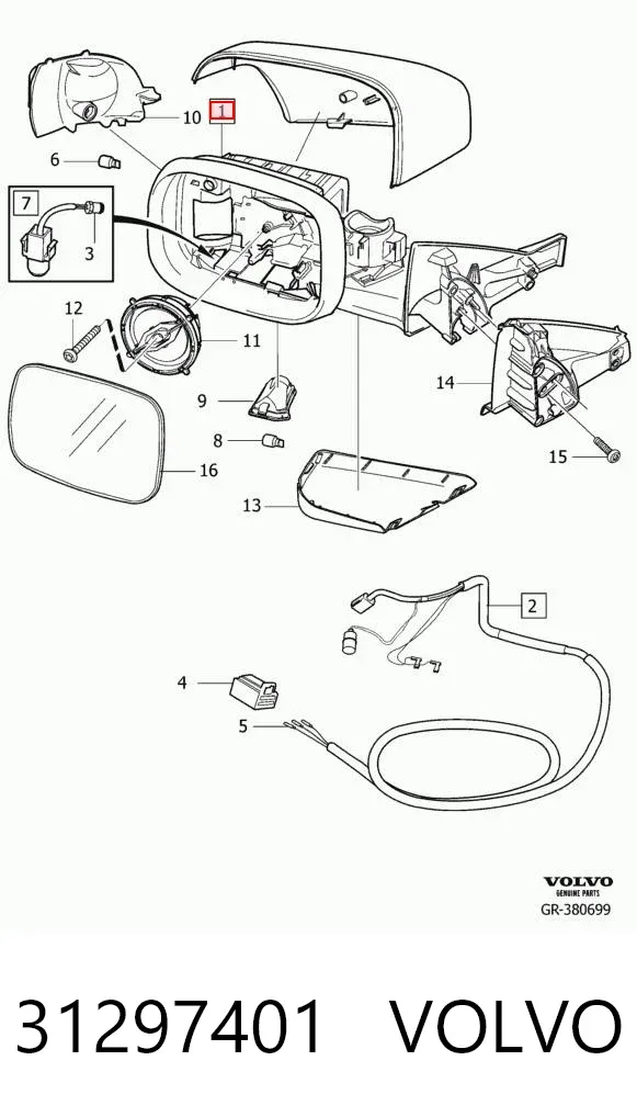 Левое боковое зеркало 31297401 Volvo