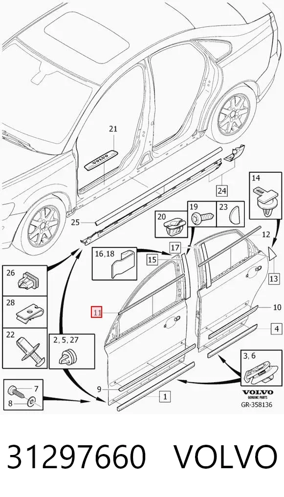  31297660 Volvo