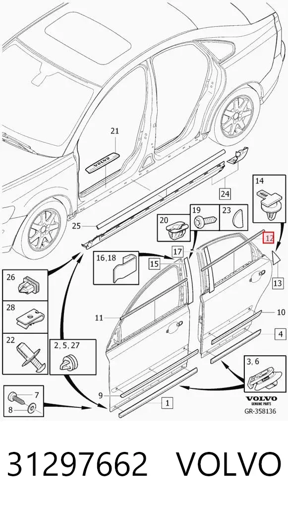 31297662 Volvo