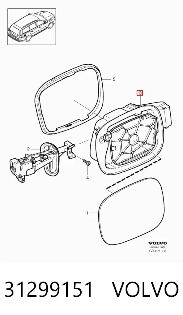 Лючок бензобака 31299151 Volvo