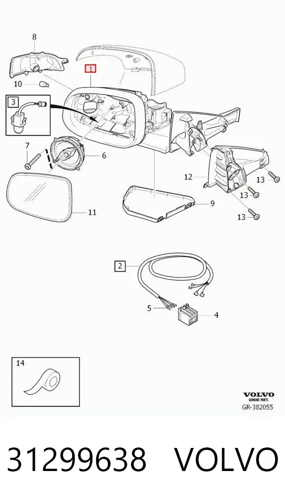 Правое зеркало 31299638 Volvo