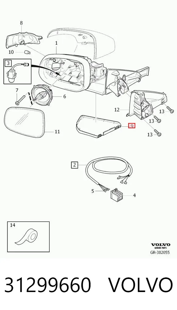  31299660 Volvo