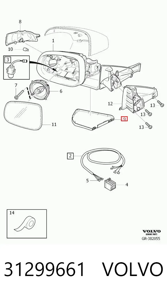  31299661 Volvo