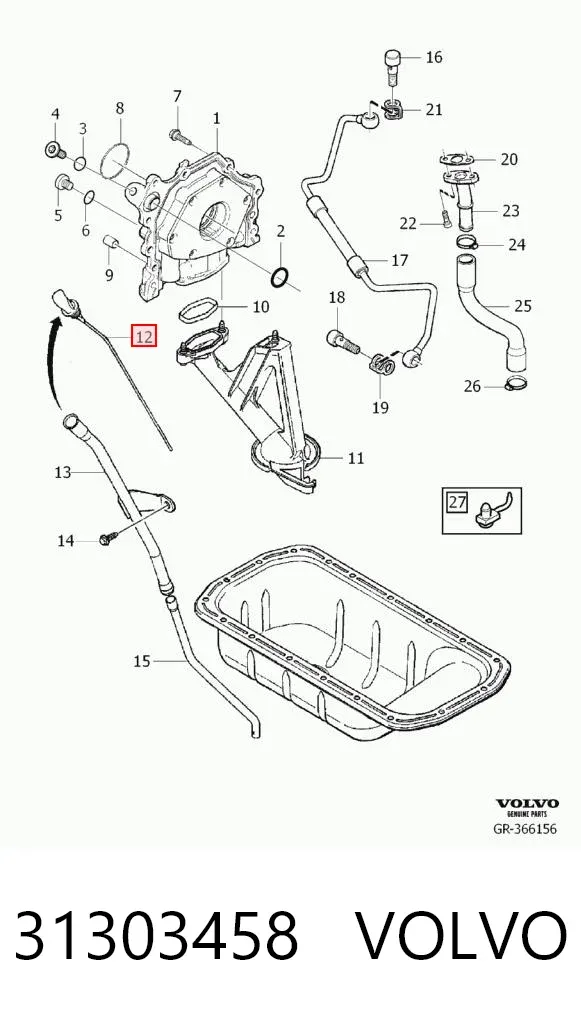 Щуп масляный 31303458 Volvo