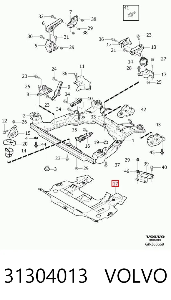 Защита двигателя 31304013 Volvo