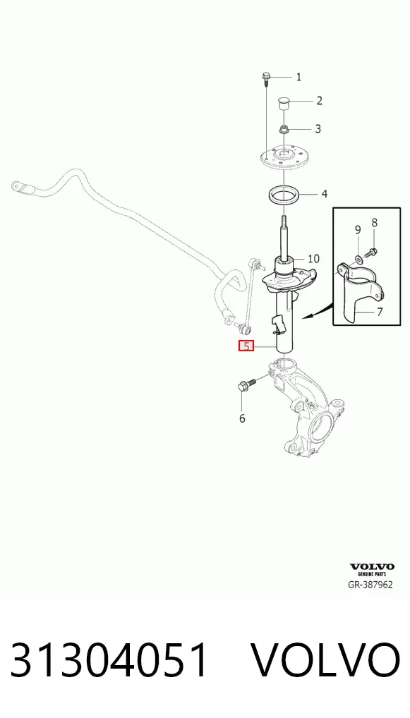 Амортизатор передний левый 31304051 Volvo