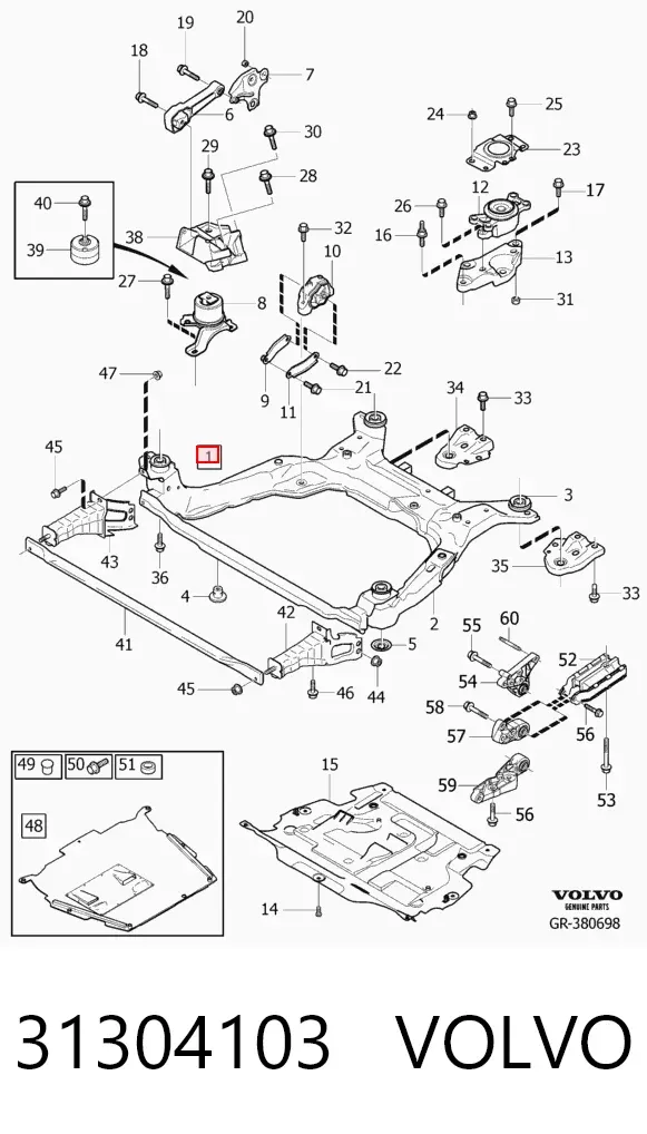 Подрамник передний 31304103 Volvo