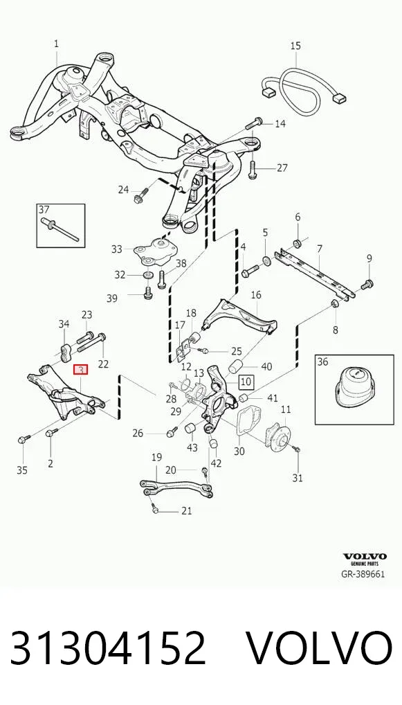 Рычаг задней подвески нижний левый 31304152 Volvo
