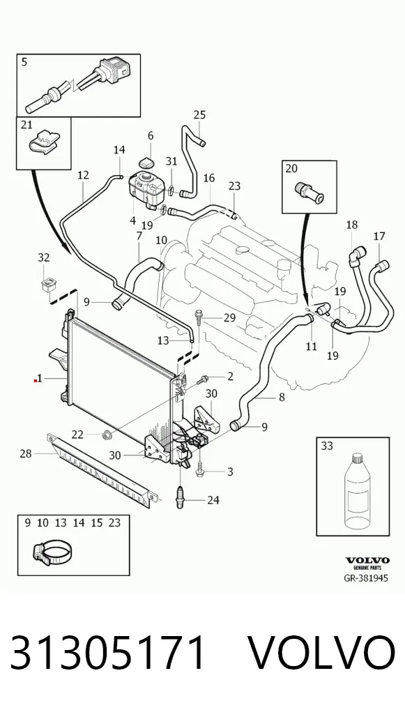 Радиатор 31305171 Volvo