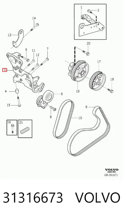 Кронштейн генератора VOLVO 31316673