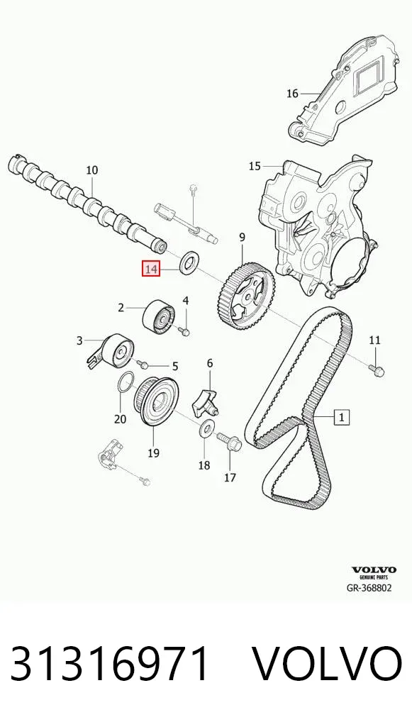 Сальник распредвала 31316971 Volvo