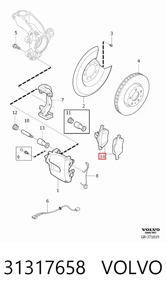 Передние тормозные колодки 31317658 Volvo