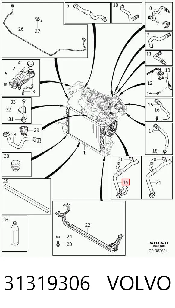 Нижний шлаг радиатора охлаждения 31319306 Volvo