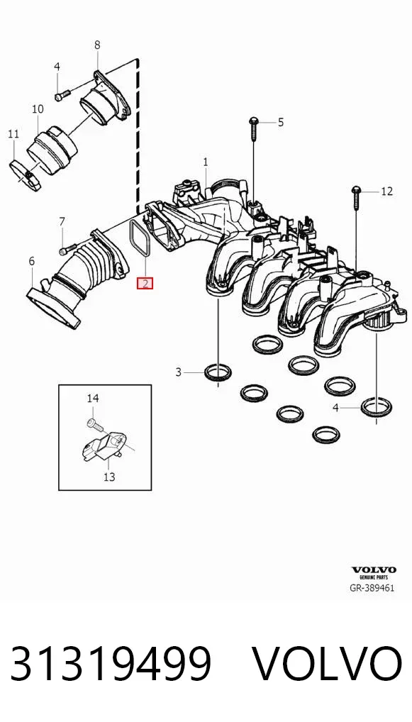 Прокладка впускного коллектора 31319499 Volvo