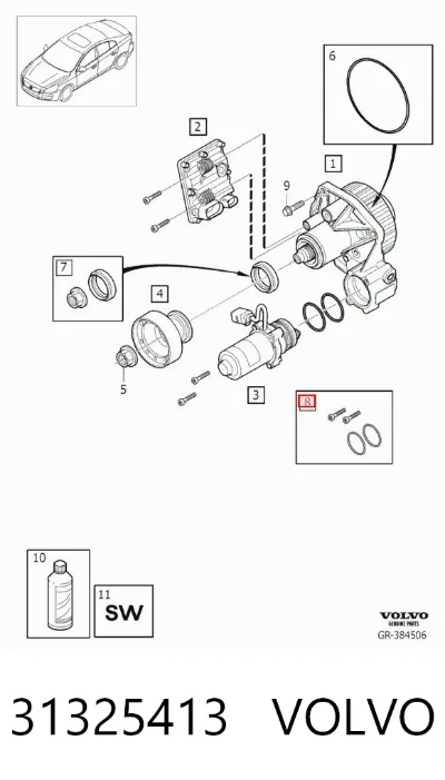 Насос муфты Haldex VOLVO 31325413