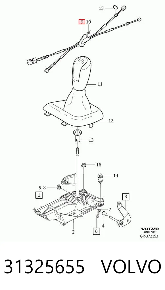 Трос переключения передач 31325655 Volvo