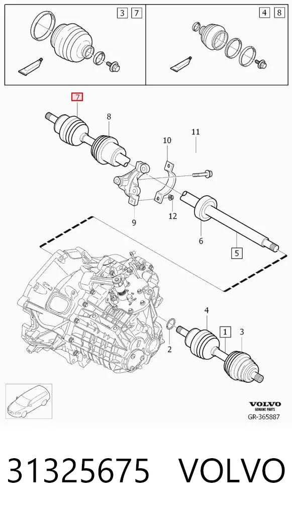 Пыльник ШРУСа наружный 31325675 Volvo
