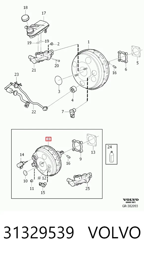 Усилитель тормозов 31329539 Volvo