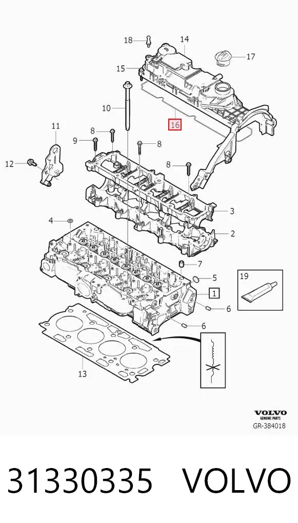 Прокладка клапанной крышки 31330335 Volvo