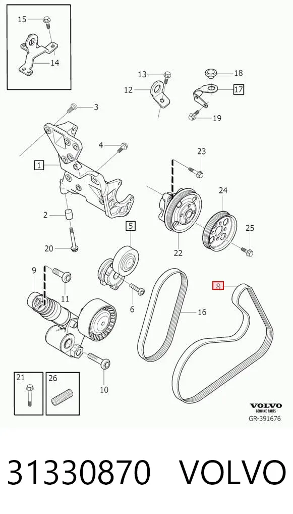 Ремень генератора 31330870 Volvo