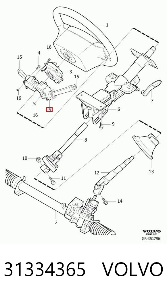 Переключатель подрулевой, центральная часть 31334365 Volvo
